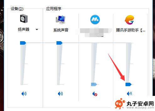 战场模拟器怎么没有枪声 腾讯助手刺激战场声音消失怎么解决