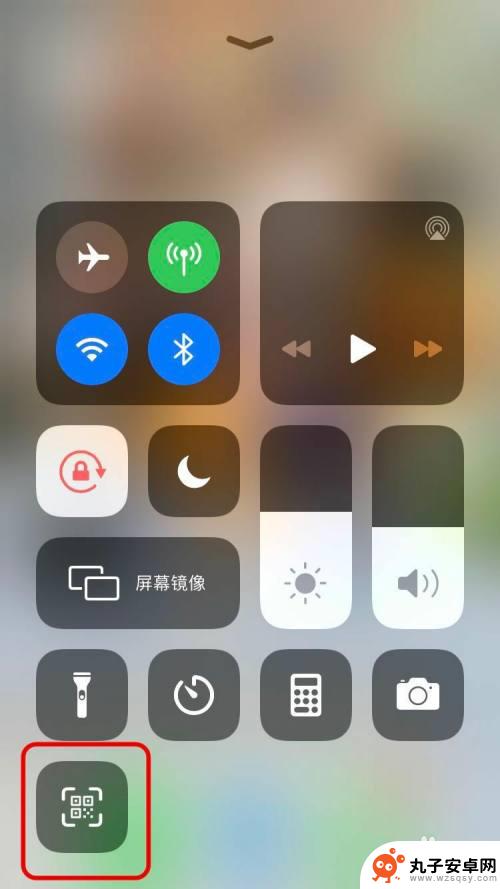 iphone手机自带扫一扫 苹果扫一扫功能在哪个应用里