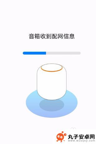 华为音箱怎么手机 华为音响蓝牙连接方法