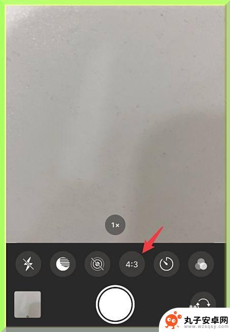 苹果手机相机变小怎么设置 iPhone手机拍照尺寸比例调整技巧