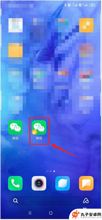 安卓手机微信怎样双开 安卓手机如何实现微信双开