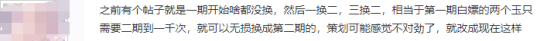 天涯明月刀如何白嫖时装 《天涯明月刀》网页活动白嫖时装兑换券性价比