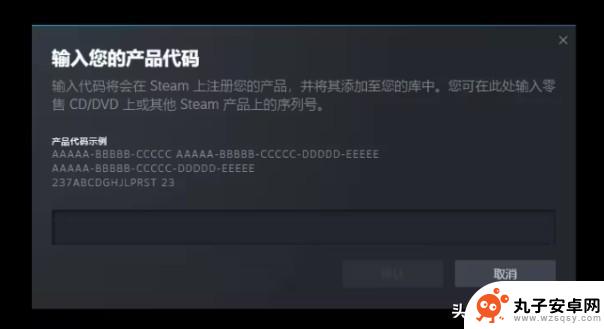 Steam游戏激活码CDK兑换流程及购买攻略