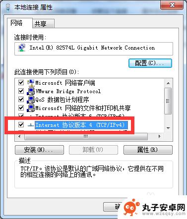 steam游戏bad steam 502错误代码解决方法