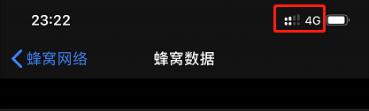 苹果手机没开流量怎么还走流量 如何阻止苹果双卡副卡偷跑流量