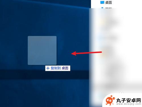 steam在桌面 桌面如何添加steam图标