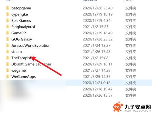 steam在桌面 桌面如何添加steam图标