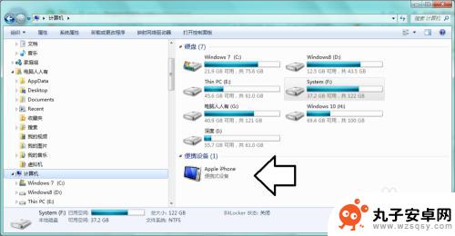 苹果手机插入电脑不显示 iPhone手机在电脑上无法连接显示