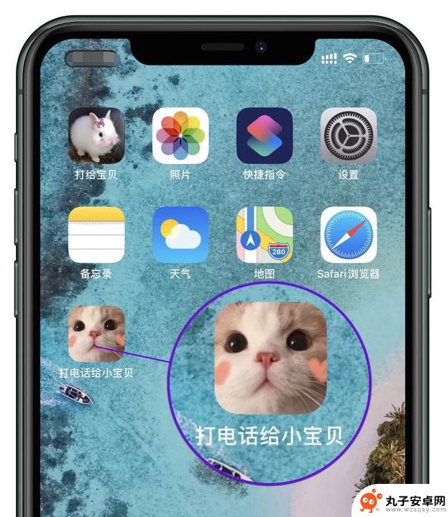 苹果手机怎么设置电话快拨 iPhone 手机如何快速拨打电话方法