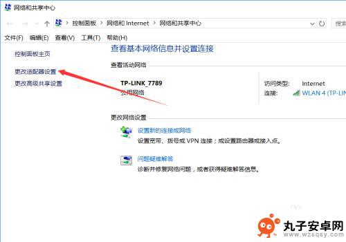 steam错综118 Steam社区页面打不开怎么解决