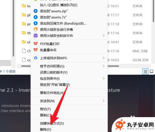 steam游戏如何重开 steam游戏数据重置方法