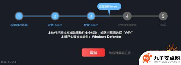 steam的饥荒贵 饥荒Steam售价查询