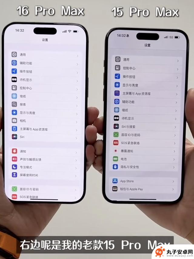 感受 iPhone 16 系列的外观和性能，全面体验