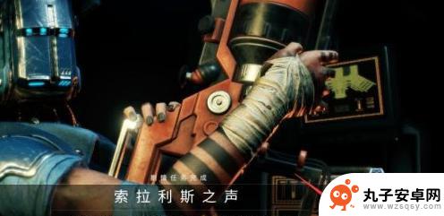 warframe怎么弄滑板 星际战甲滑板怎么使用