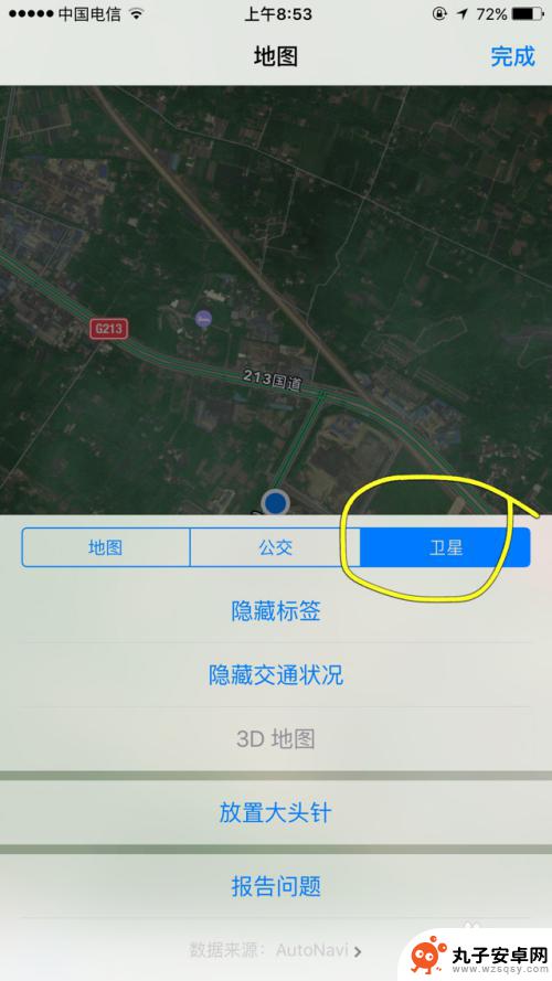 苹果手机怎么加地图导航 苹果手机地图导航路线规划