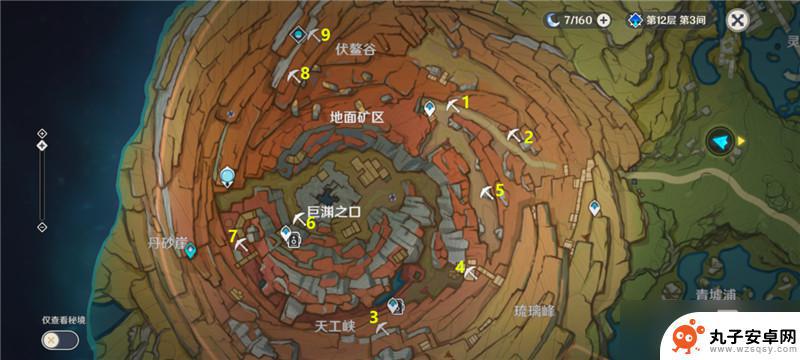 原神富矿点分布图 原神2.6版本全地图富矿石点分布位置