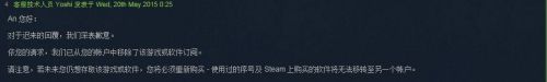 steam怎么把不要的游戏彻底删掉 如何从Steam库中永久删除不想要的游戏