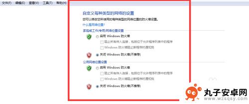 steam更新需要网络 steam更新需要网络连接确认