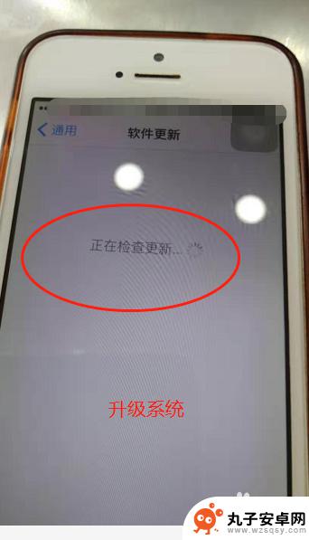 苹果6s手机话筒声音越来越小怎么办 iPhone手机外放音量设置教程