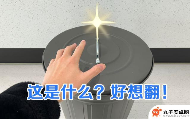 茶百道联动官宣，星穹铁道如约而至！符玄、景元或迎新造型？