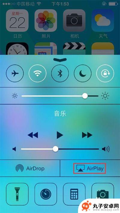 iphone怎么直接投屏到电视 苹果iPhone手机如何无线投屏到电视