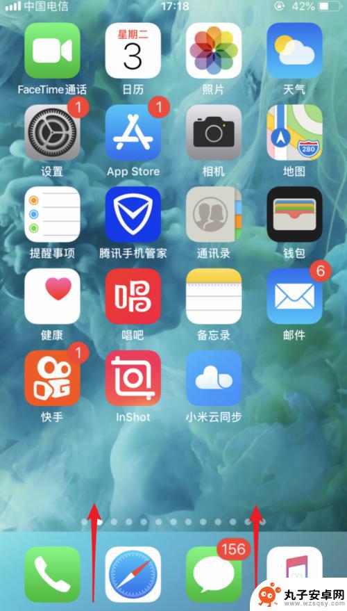 苹果手机怎么连USB iphone usb连接电脑如何上网