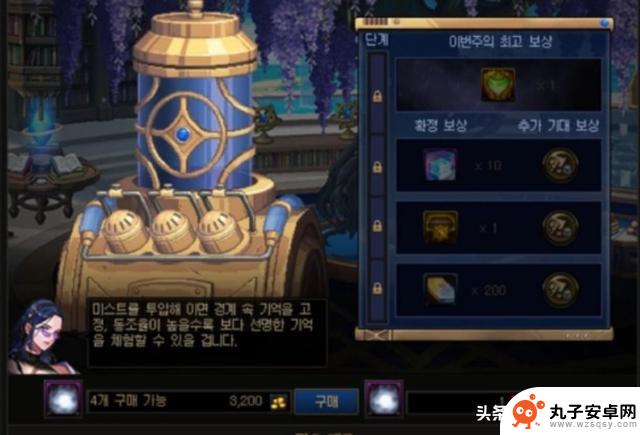 DNF国服特色改版：旧史诗逆袭，新史诗崛起，1晶体“2大用处”惊艳亮相！