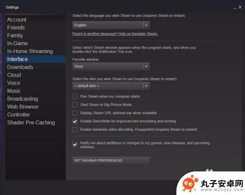 steam怎么换成中文的 steam中文界面怎么设置