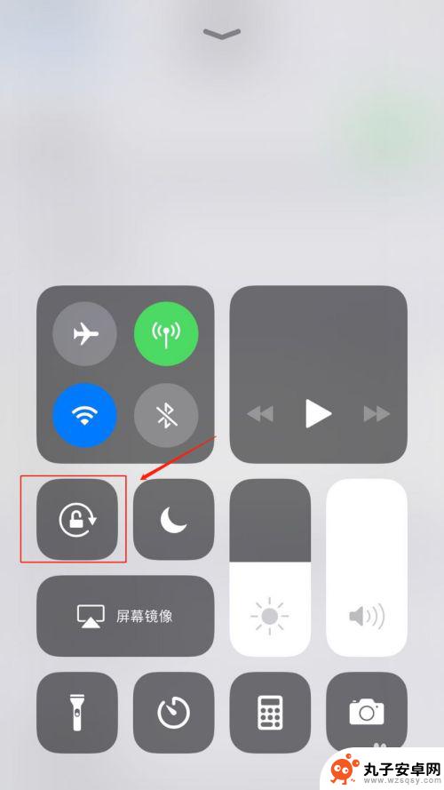 苹果手机怎样设置不旋转屏幕 苹果手机关闭屏幕旋转方法