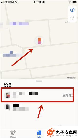 苹果手机怎么了解苹果耳机 iPhone 耳机查找教程