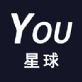 You星球手机客户端