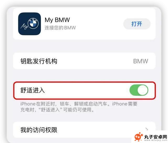 iOS18再次失误，多名用户遭受损失