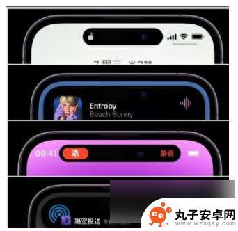 怎么开苹果手机ld iPhone 14灵动岛功能怎么开启