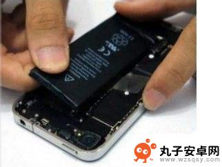 苹果手机电池怎么拆卸 iphone电池更换教程