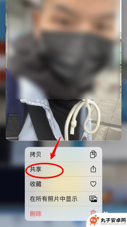 苹果手机如何将图片重命名 iPhone照片怎么改名