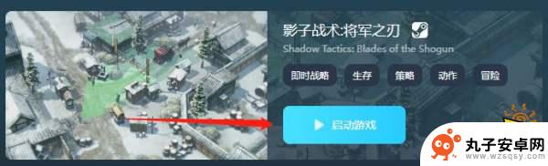 steam永久会员靠谱吗 steam会员免费游戏介绍