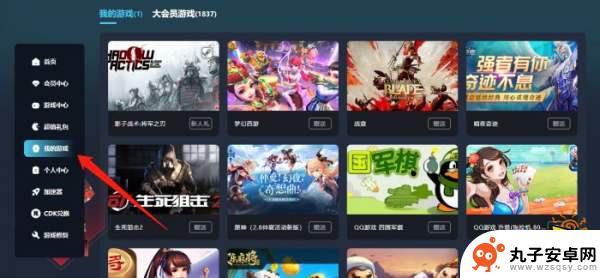 steam永久会员靠谱吗 steam会员免费游戏介绍