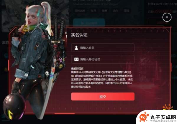 steam永久会员靠谱吗 steam会员免费游戏介绍