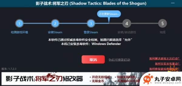 steam永久会员靠谱吗 steam会员免费游戏介绍