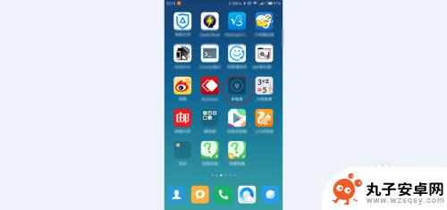 安卓手机手电筒快捷开启 安卓手机手电筒快捷键添加教程
