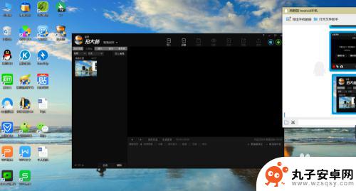 拍大师如何手机录屏 录屏软件怎么用拍大师