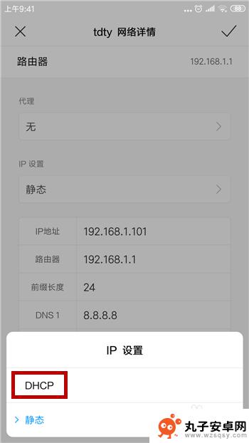 手机连得上无线网电脑连不上 手机连不上wifi电脑能连