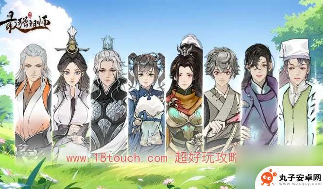 最强祖师兑换吗 最强祖师礼包兑换码怎么兑换