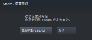 steam 上怎么添加游戏手柄 Steam手柄连接教程