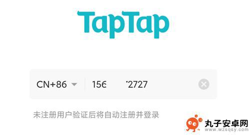 taptap怎么关联原神 原神手把手教你在taptap上绑定账号