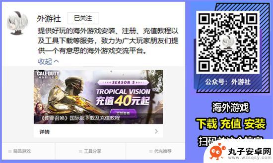 steam游戏兑换码购买 Steam游戏激活码购买与兑换技巧