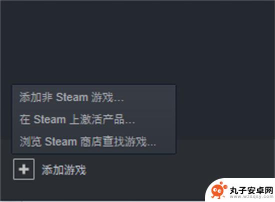 steam游戏兑换码购买 Steam游戏激活码购买与兑换技巧