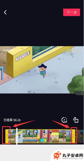 抖音剪辑手机视频如何上传 抖音怎么剪辑好看