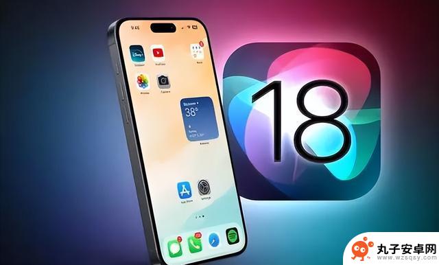 今年的iPhone16 iOS18揭示了苹果是没落还是辉煌？