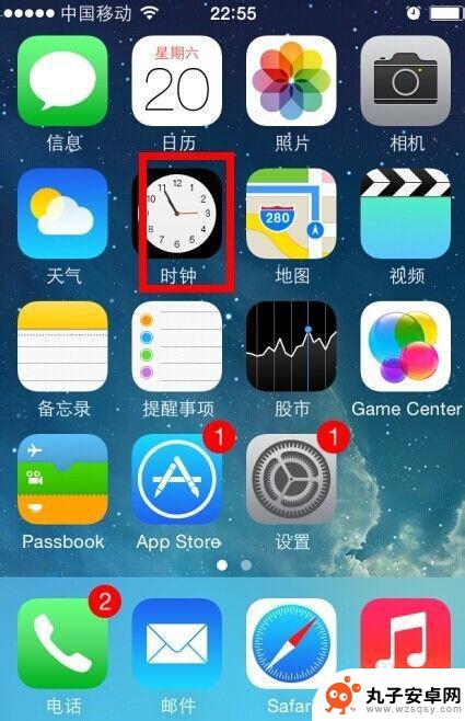 苹果手机怎么查找闹铃 iphone怎么设置闹钟